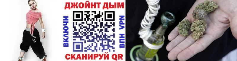 Продажа наркотиков Нальчик Cocaine А ПВП ГАШ Мефедрон