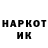 Первитин пудра Nail Salakhov