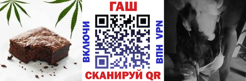 blacksprut зеркало  даркнет сайт  Нальчик  Печенье с ТГК марихуана 