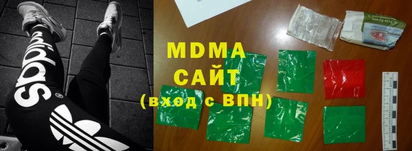 мескалин Верхнеуральск