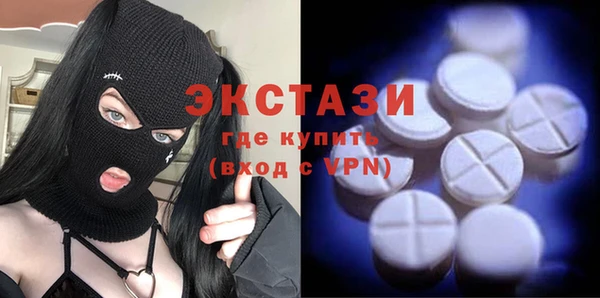 ешки Верхний Тагил