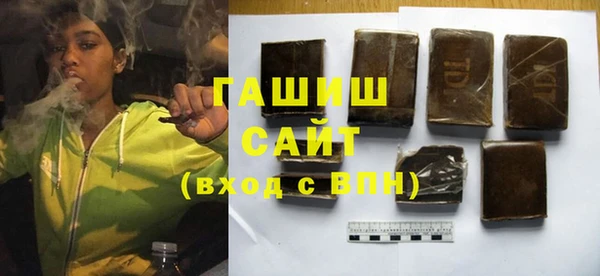 ешки Верхний Тагил