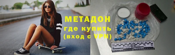 мескалин Верхнеуральск