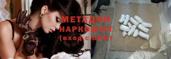 ешки Верхний Тагил