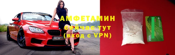 мескалин Верхнеуральск