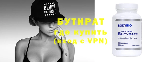 ешки Верхний Тагил