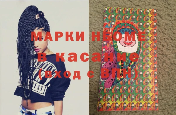 ешки Верхний Тагил