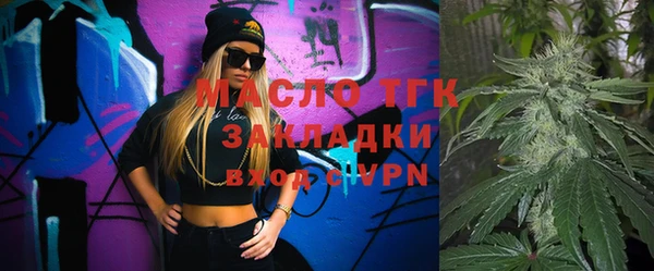 ешки Верхний Тагил