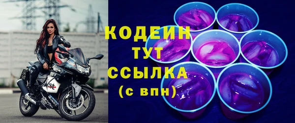 соль курить ск Верея