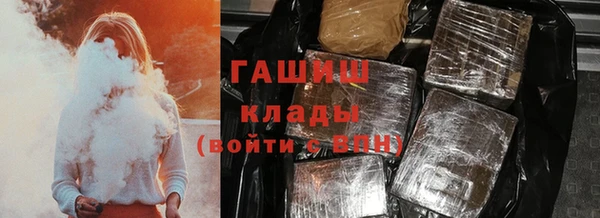ешки Верхний Тагил