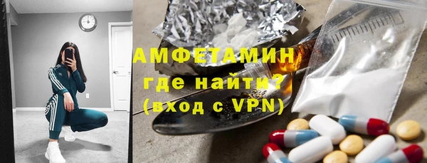 ешки Верхний Тагил
