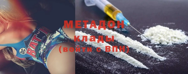 ешки Верхний Тагил