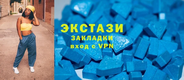 мескалин Верхнеуральск