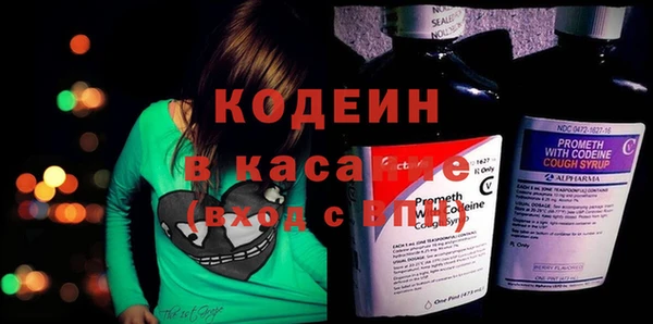 мескалин Верхнеуральск