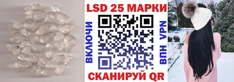 kraken маркетплейс Нальчик ЛСД экстази ecstasy shop состав цены