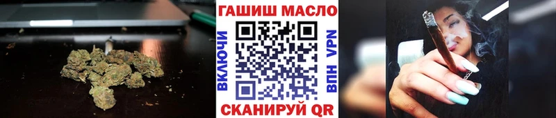 Дистиллят ТГК Wax  Нальчик 